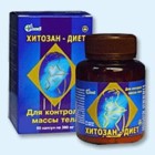 Хитозан-диет капсулы 300 мг, 90 шт - Оссора
